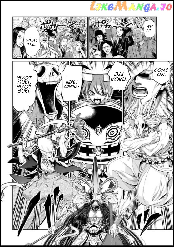 Record Of Ragnarok, Chapter 44 image 40